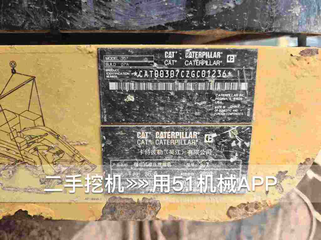 https://assets.gongji58.com/2026-05-27/1466010-v90tyhctni1779884891.jpg?watermark/1/image/a29kbzovL2dqZ2ovd2F0ZXJtYXJrL3dqLnBuZw/gravity/South/dx/0/dy/200/wst/2/ws/1|imageView2/0/w/1024/interlace/1